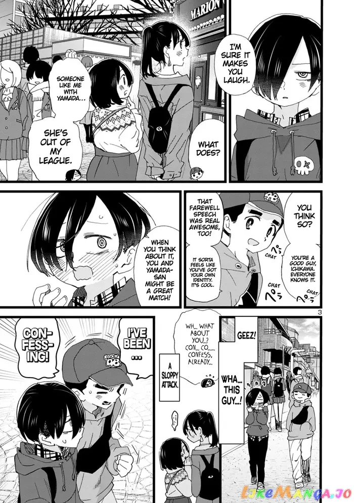 The Dangers in My Heart Chapter 89 image 04_optimized